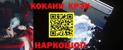бутик Бузулук