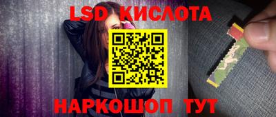 мяу мяу мука Будённовск