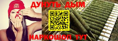 альфа пвп VHQ Бугуруслан