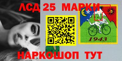 альфа пвп VHQ Бугуруслан