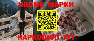 мяу мяу мука Будённовск