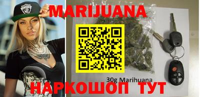 альфа пвп VHQ Бугуруслан