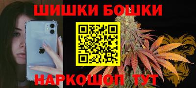 альфа пвп VHQ Бугуруслан