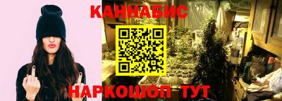 бутик Бузулук