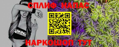 мяу мяу мука Будённовск