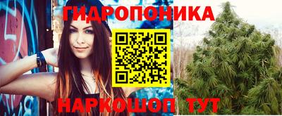 альфа пвп VHQ Бугуруслан