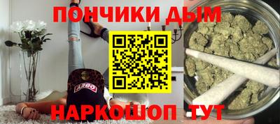 альфа пвп VHQ Бугуруслан
