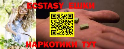 мяу мяу мука Будённовск