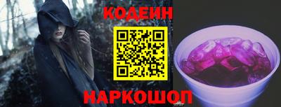 бутик Бузулук