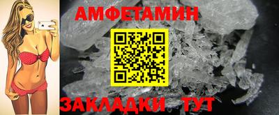 бутик Бузулук