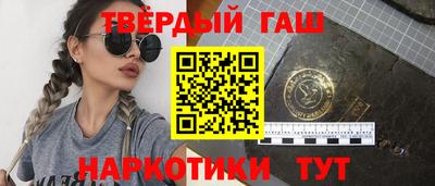 бутик Бузулук