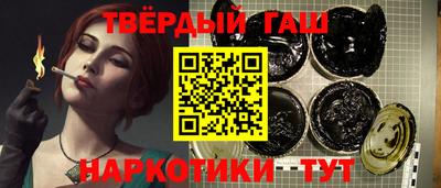 бутик Бузулук